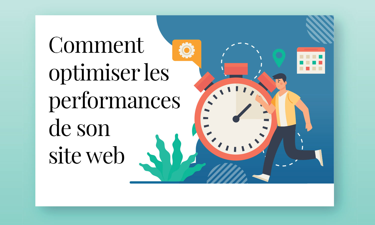 Comment optimiser les performances de son site web - { my logbook }